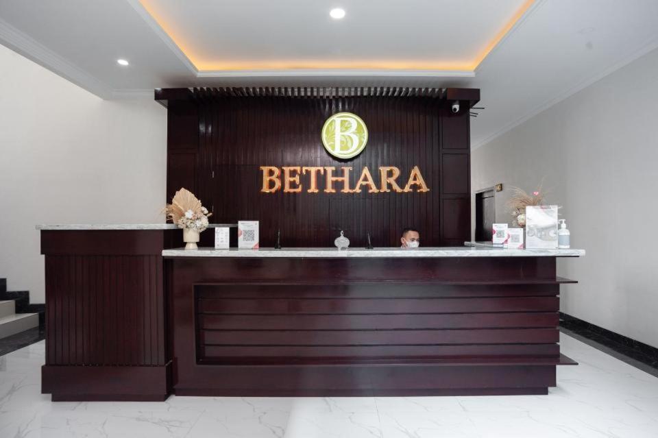 Bethara Syariah Lampung 2* Bandar Lampung